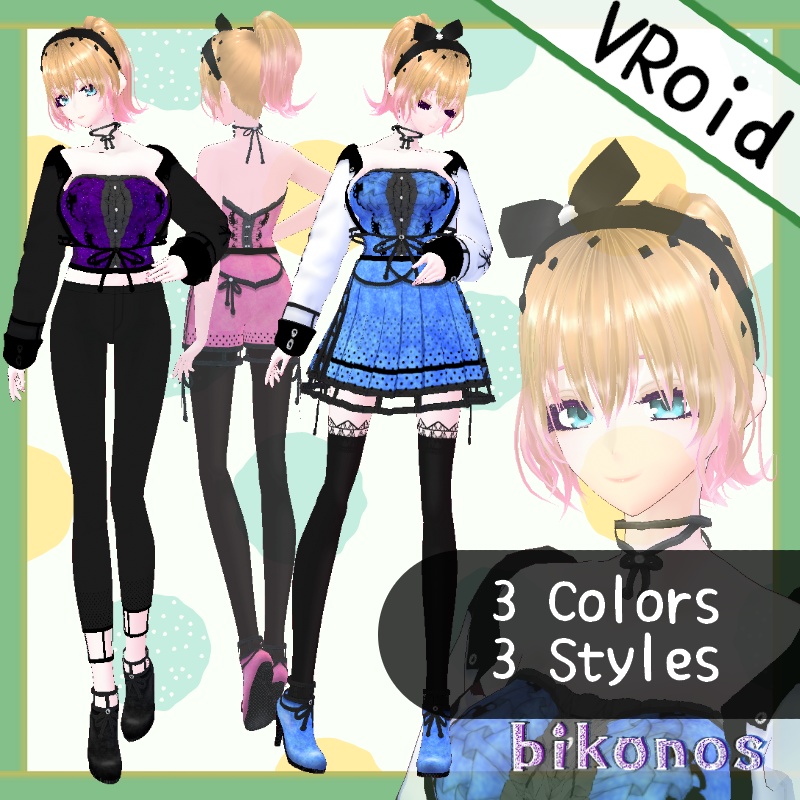 VRoid【Free / 無料】ドットダンス セット Dot Dance Set