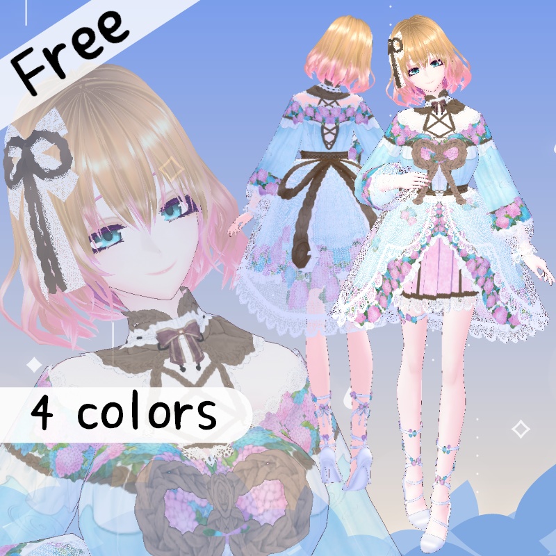 VRoid【Free / 無料】六月の花 セット June Flower Set