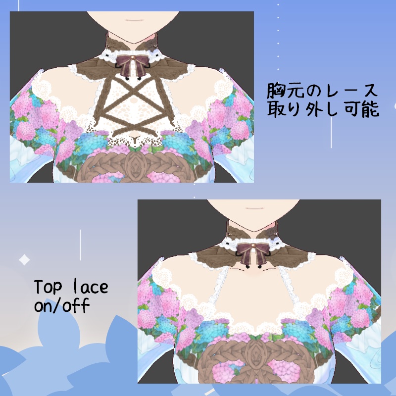 VRoid【Free / 無料】六月の花 セット June Flower Set
