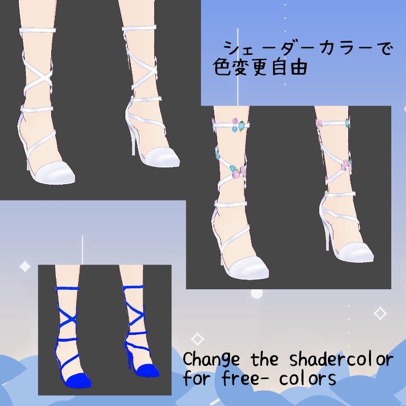 VRoid【Free / 無料】六月の花 セット June Flower Set