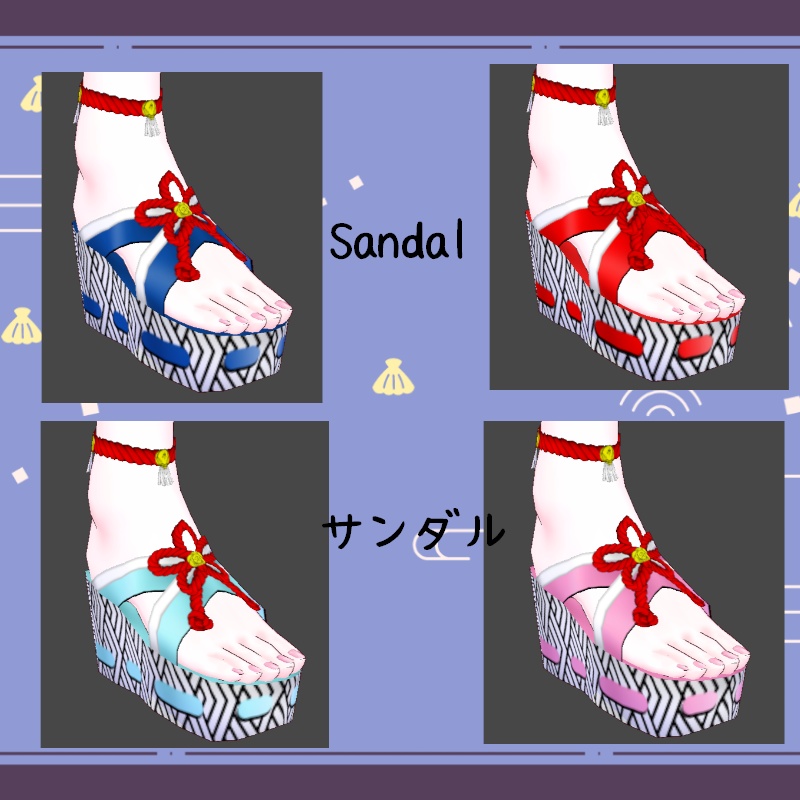 VRoid【Free / 無料】ワダツミ水着 セットWadatsumi Swimwear Set