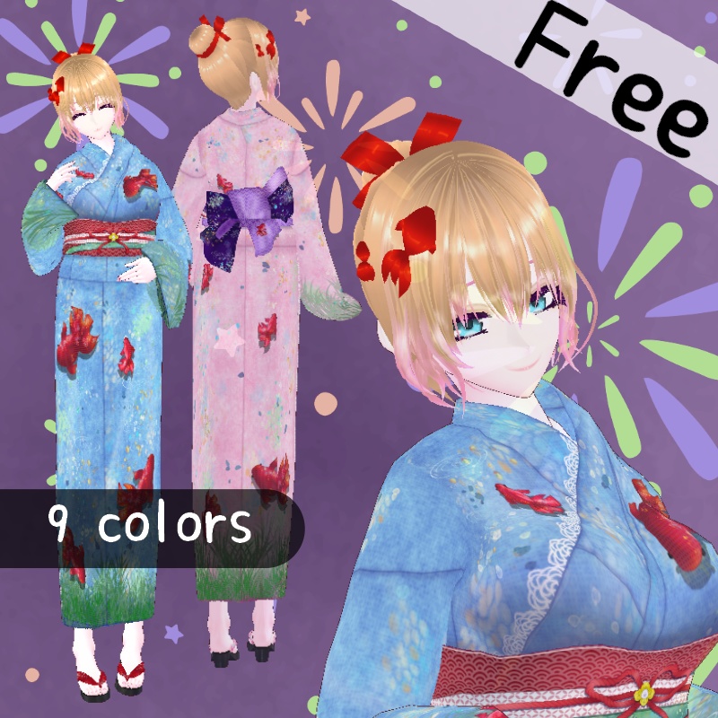 VRoid【Free / 無料】金魚の夢 浴衣セット Goldfish Dream Yukata Set