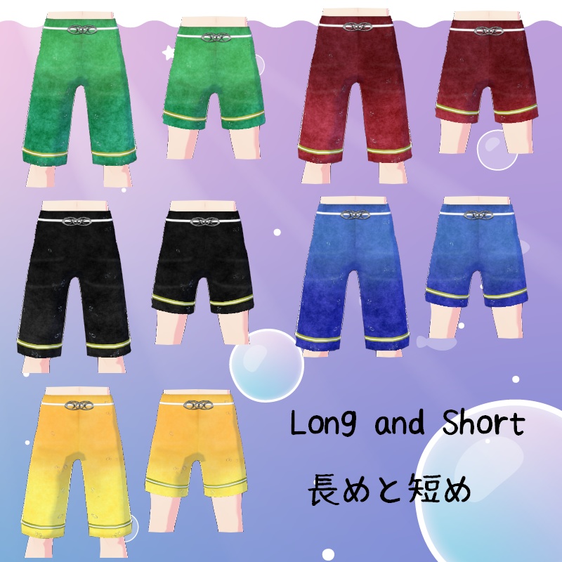 VRoid【Free / 無料】水際 水着セット Waterside Swimwear Set