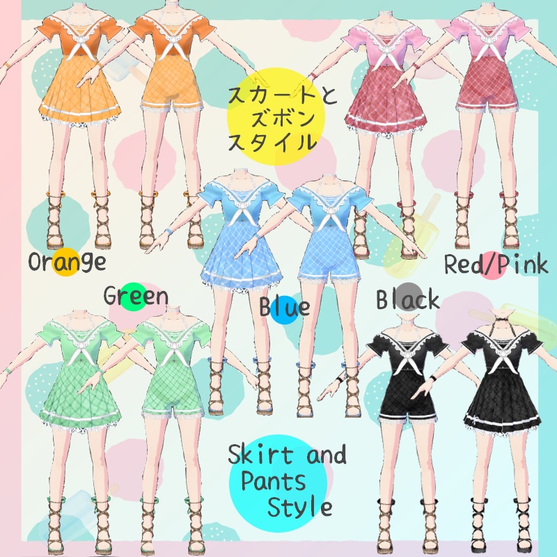 VRoid【Free / 無料】3000フォロワーさん感謝 セット 3000 Followers Thank you Dress Set