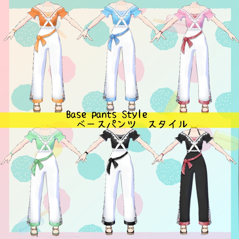 VRoid【Free / 無料】3000フォロワーさん感謝 セット 3000 Followers Thank you Dress Set