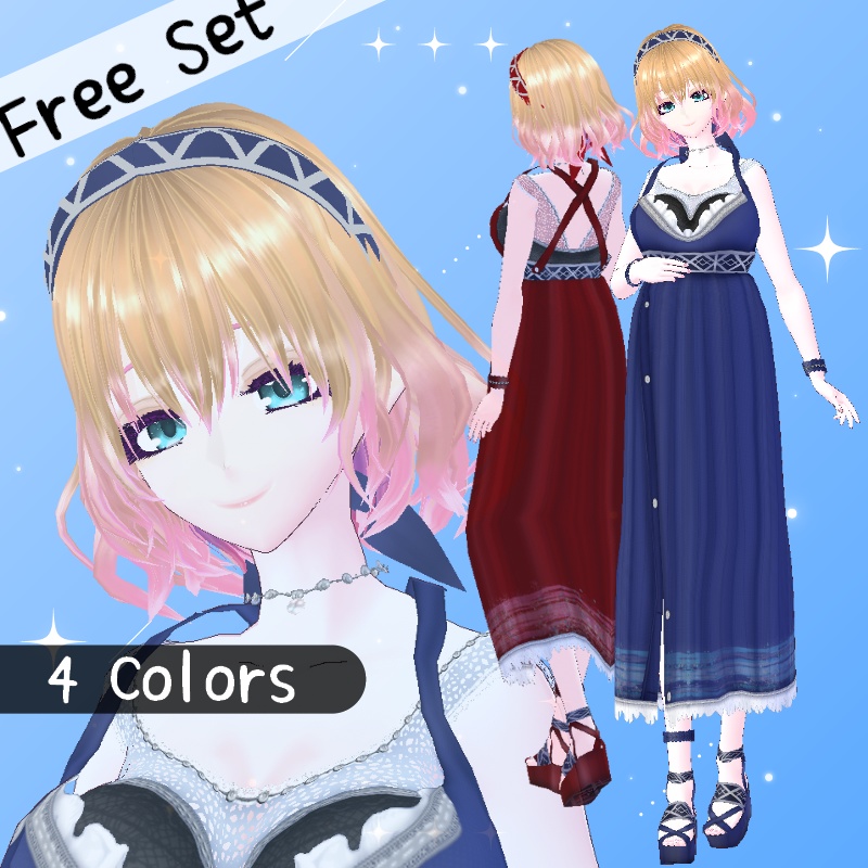VRoid【Free / 無料】軟風 セット Tender Breeze Set