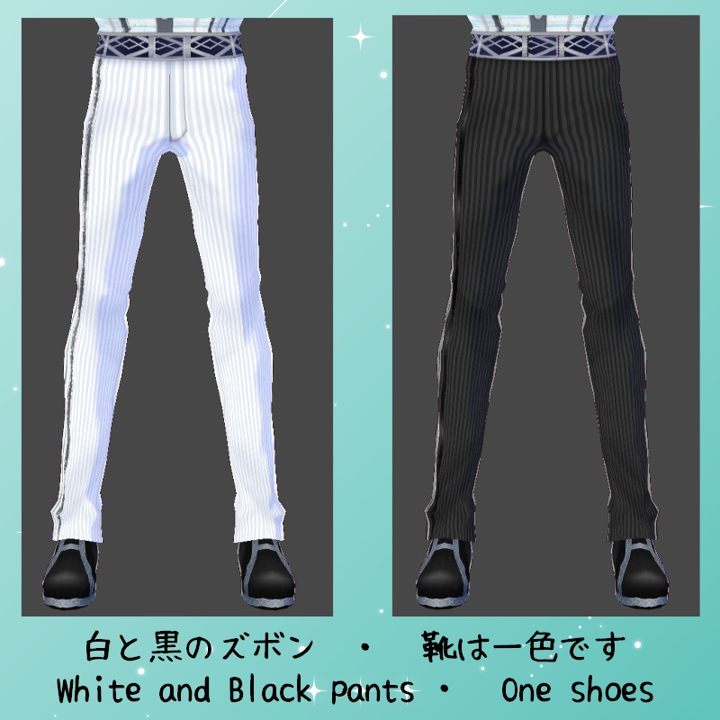 VRoid【Free / 無料】薫風セット Gentle Breeze Set