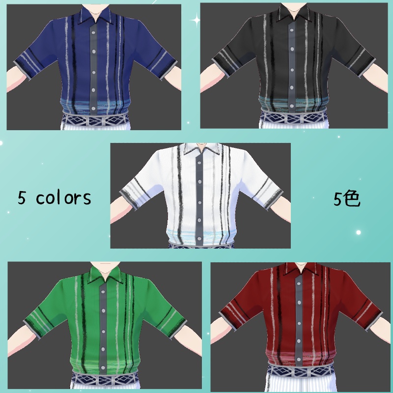 VRoid【Free / 無料】薫風セット Gentle Breeze Set