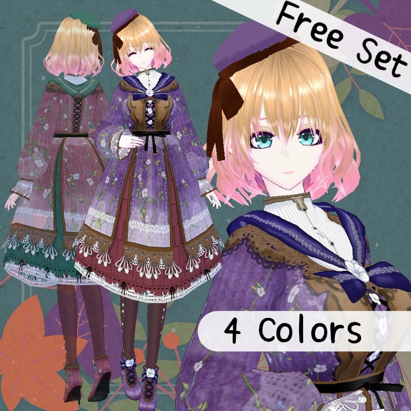 VRoid【Free / 無料】秋の紅葉セット Fall Foliage Set