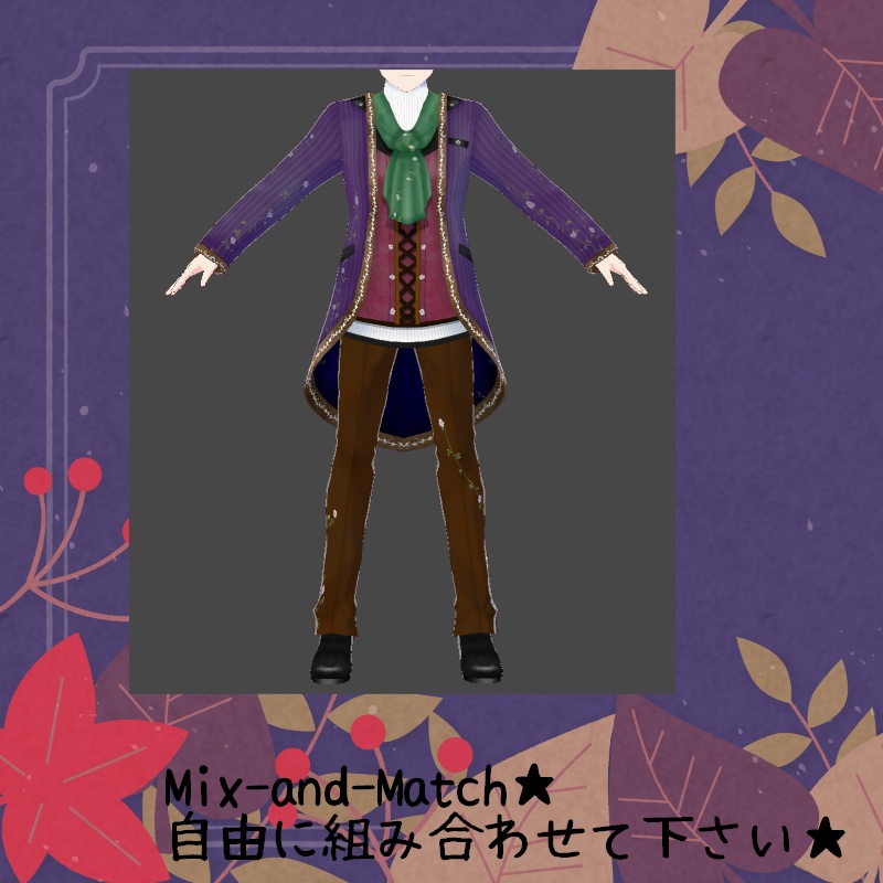 VRoid【Free / 無料】鮮やかな紅葉セット Vibrant Foliage Set