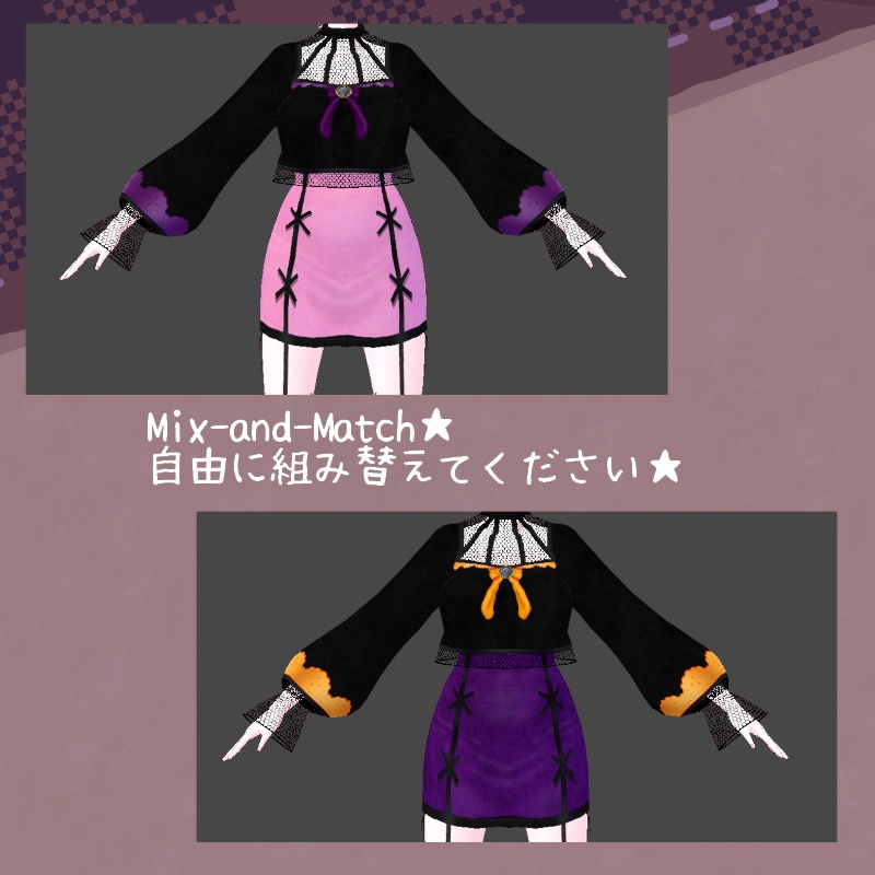 VRoid【Free / 無料】静かな夜想曲セット Silent Nocturne Set