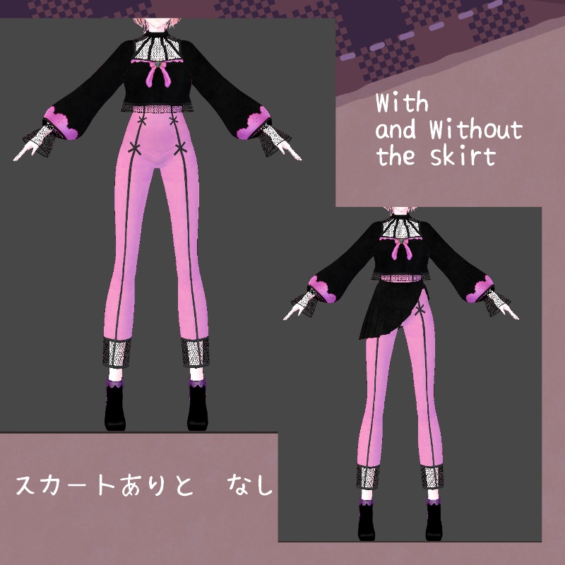 VRoid【Free / 無料】静かな夜想曲セット Silent Nocturne Set