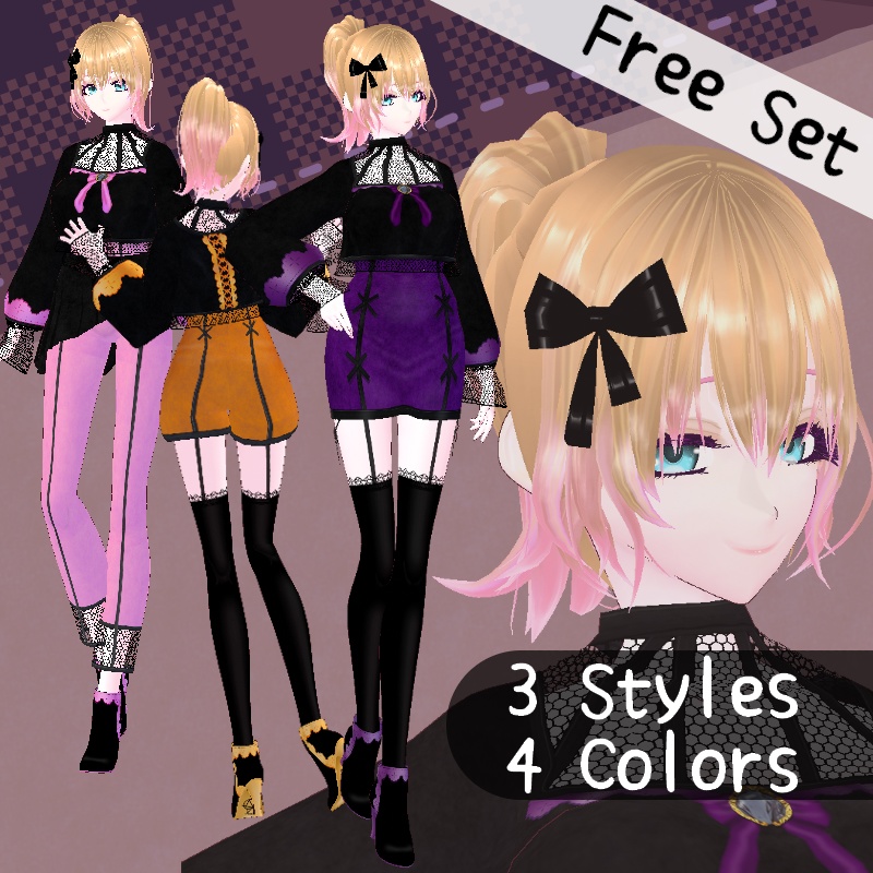 VRoid【Free / 無料】静かな夜想曲セット Silent Nocturne Set