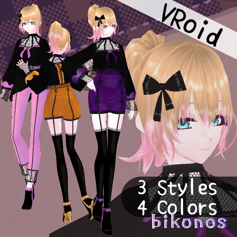 VRoid【Free / 無料】静かな夜想曲セット Silent Nocturne Set