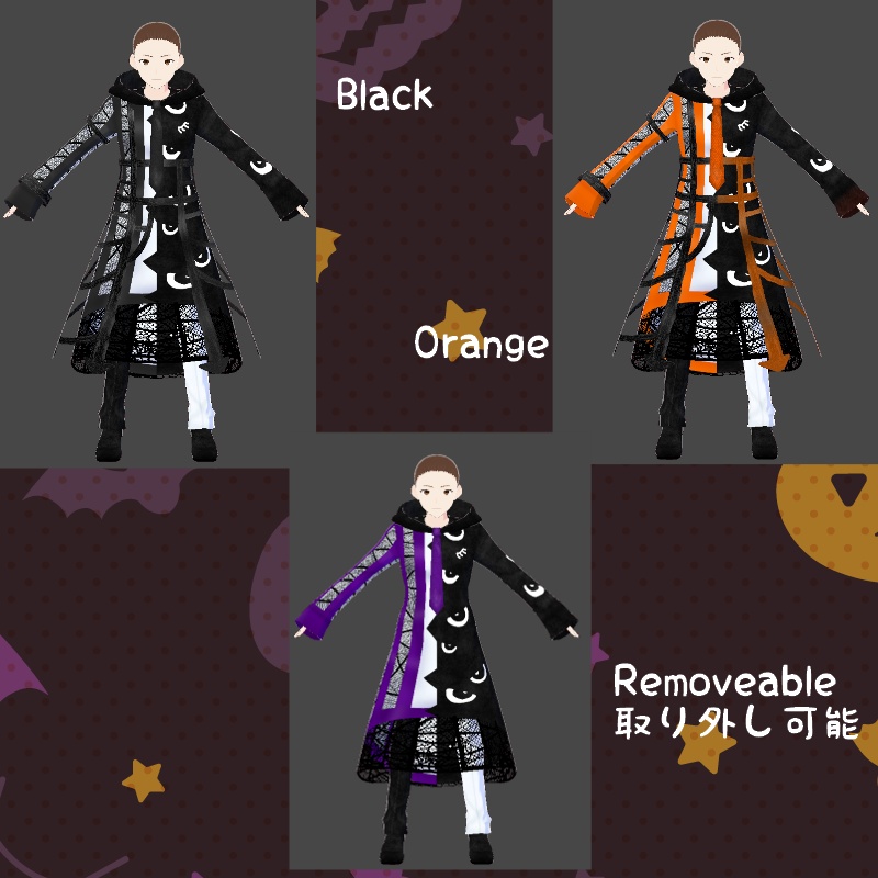 VRoid【Free / 無料】一瞥モンスター セット Glancing Monster Set