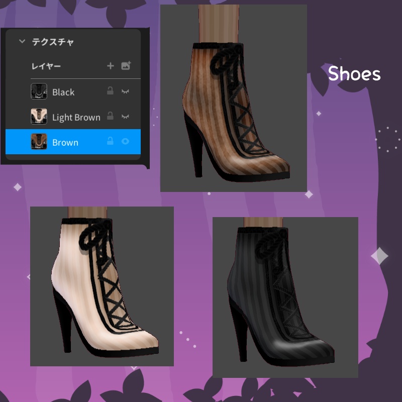 VRoid【Free / 無料】清秋 セット Crisp Autumn Set