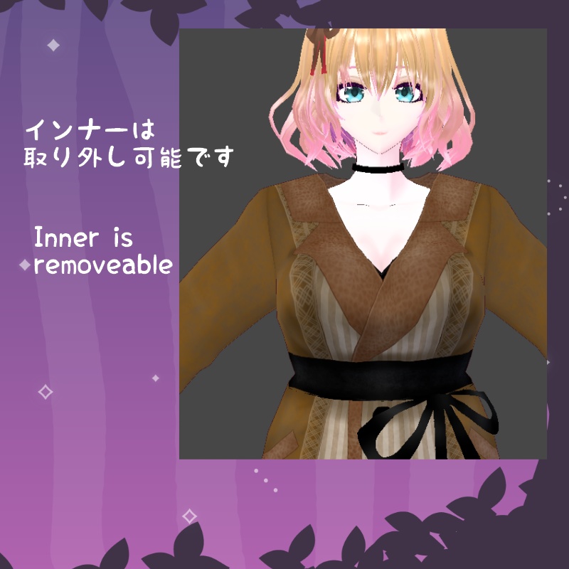 VRoid【Free / 無料】清秋 セット Crisp Autumn Set