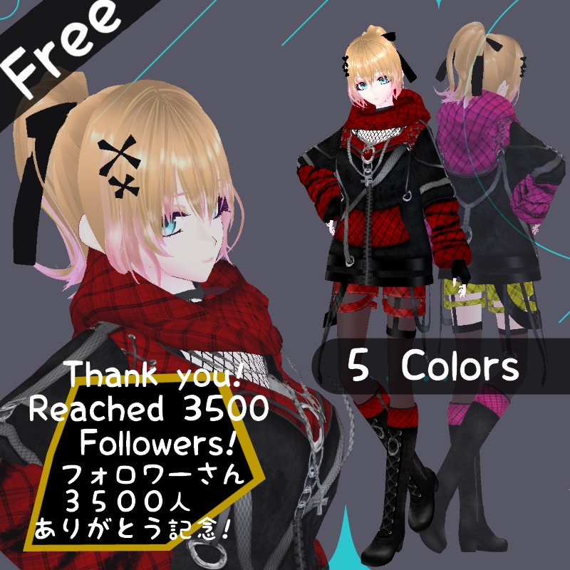 VRoid【Free / 無料】野のクランベリー セット Wild Cranberry Set