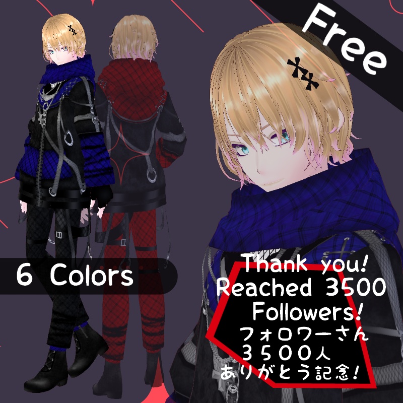 VRoid【Free / 無料】野のビルベリー セット Wild Bilberry Set