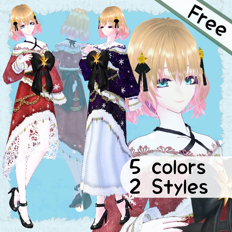 VRoid【Free / 無料】冬の祝祭セット Winter Celebration Set