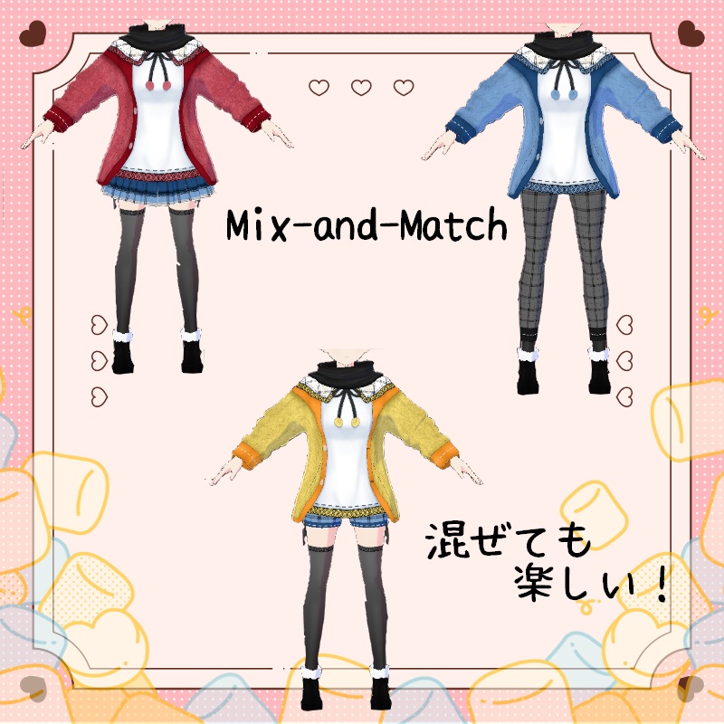 VRoid【Free / 無料】冬のマシュマロ Winter Marshmallow Set