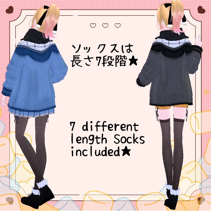 VRoid【Free / 無料】冬のマシュマロ Winter Marshmallow Set