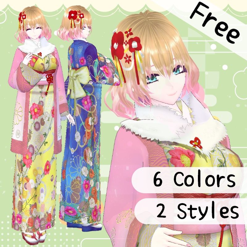 VRoid【Free / 無料】希望呼ぶ 着物セット Hoping for Kimono Set