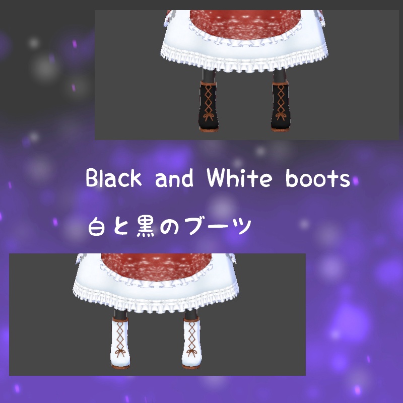 VRoid【Free / 無料】冬の開花 セット Winter Bloom Set