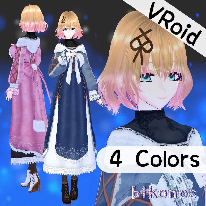 VRoid【Free / 無料】冬の開花 セット Winter Bloom Set