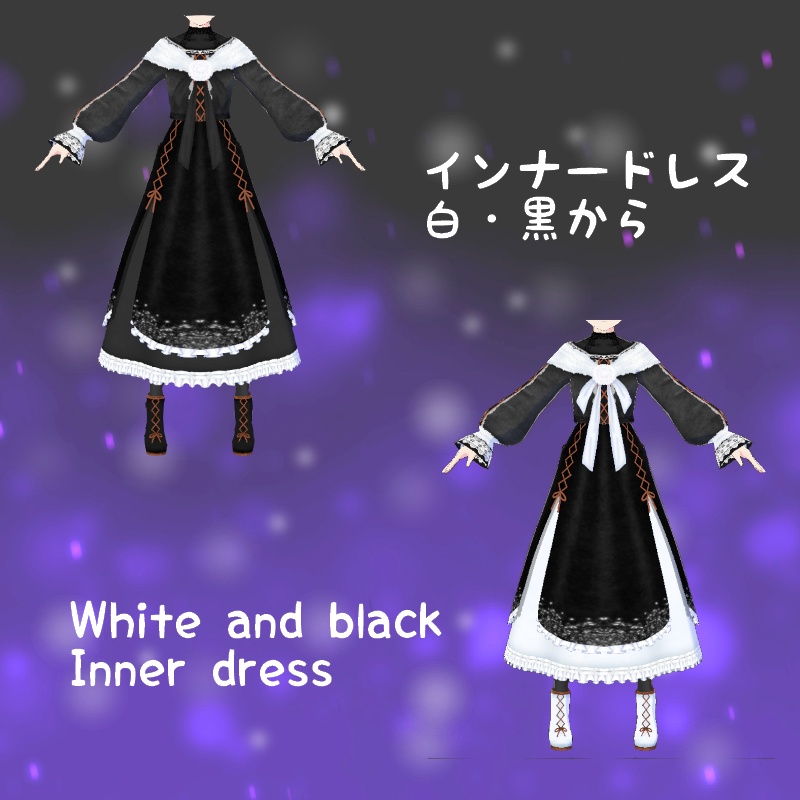 VRoid【Free / 無料】冬の開花 セット Winter Bloom Set