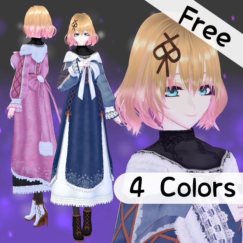 VRoid【Free / 無料】冬の開花 セット Winter Bloom Set