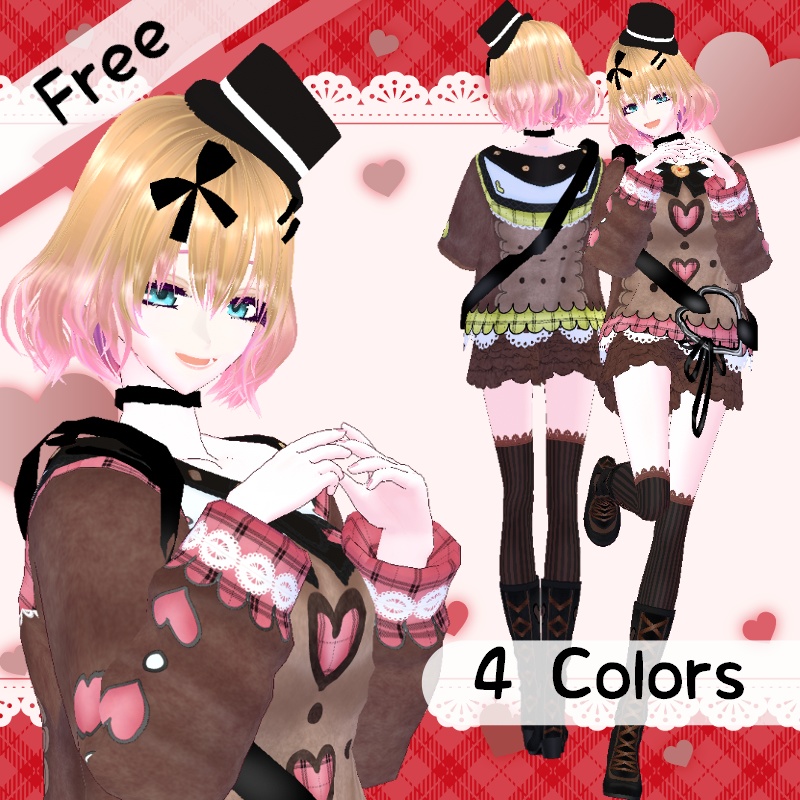 VRoid【Free / 無料】甘いクッキー セット Sweet Cookie Set
