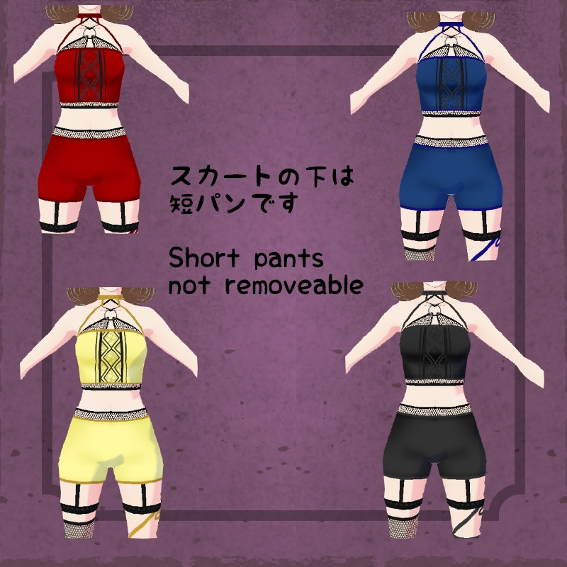 VRoid 夜中の尖スカート セット Midnight Edge Skirt Set