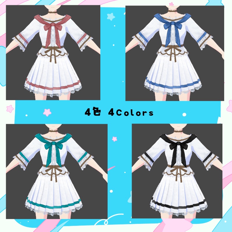 VRoid 爽快な夏セット Delighted Summer Set