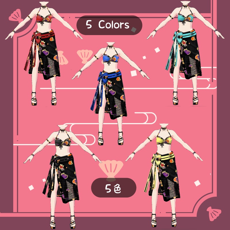 VRoid 深海セット Shinkai Set
