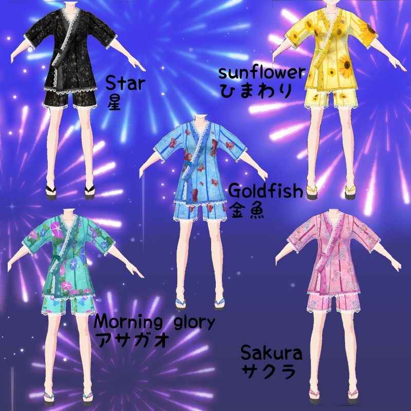 VRoid 祭りの時間セット Matsuri Time Set