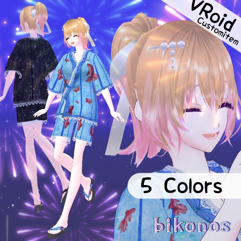 VRoid 祭りの時間セット Matsuri Time Set