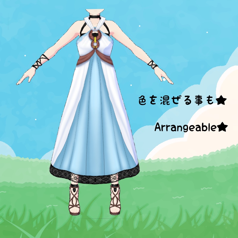 VRoid 風紡ぎ セット Windweaver Set