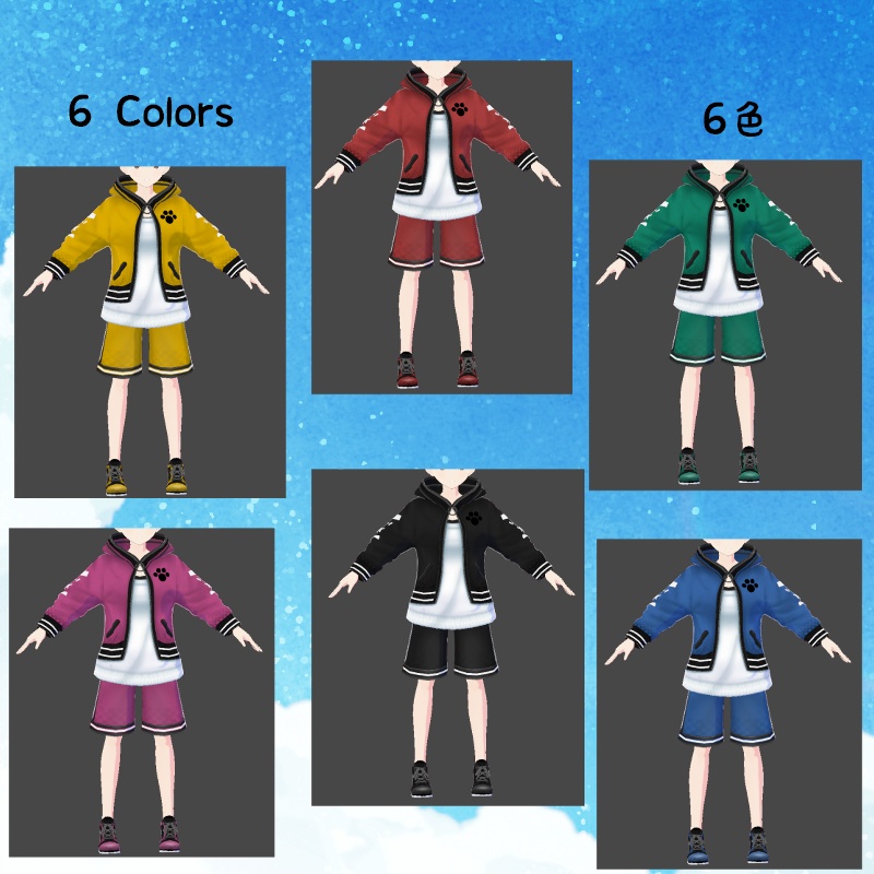 VRoid 秋の空模様 セット Autumn Skies Set