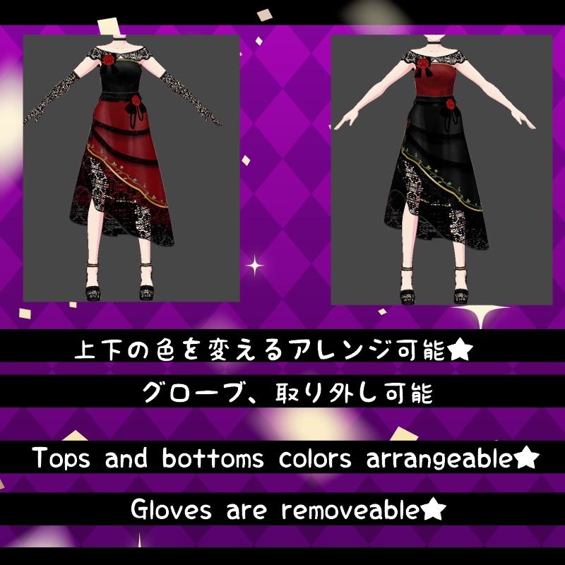 VRoid bikonos2nd 300Thank you Dress Set