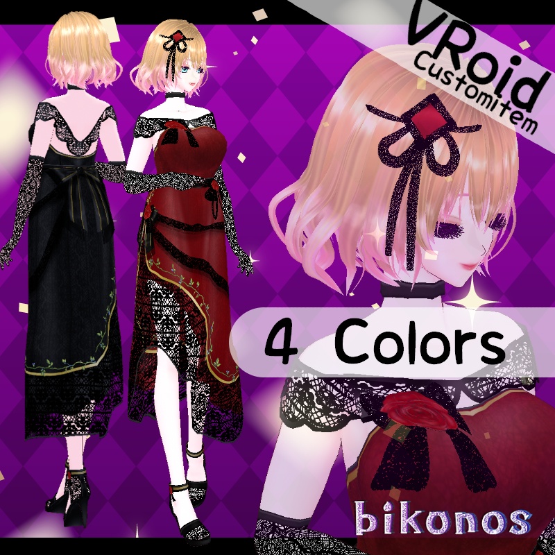 VRoid bikonos2nd 300Thank you Dress Set