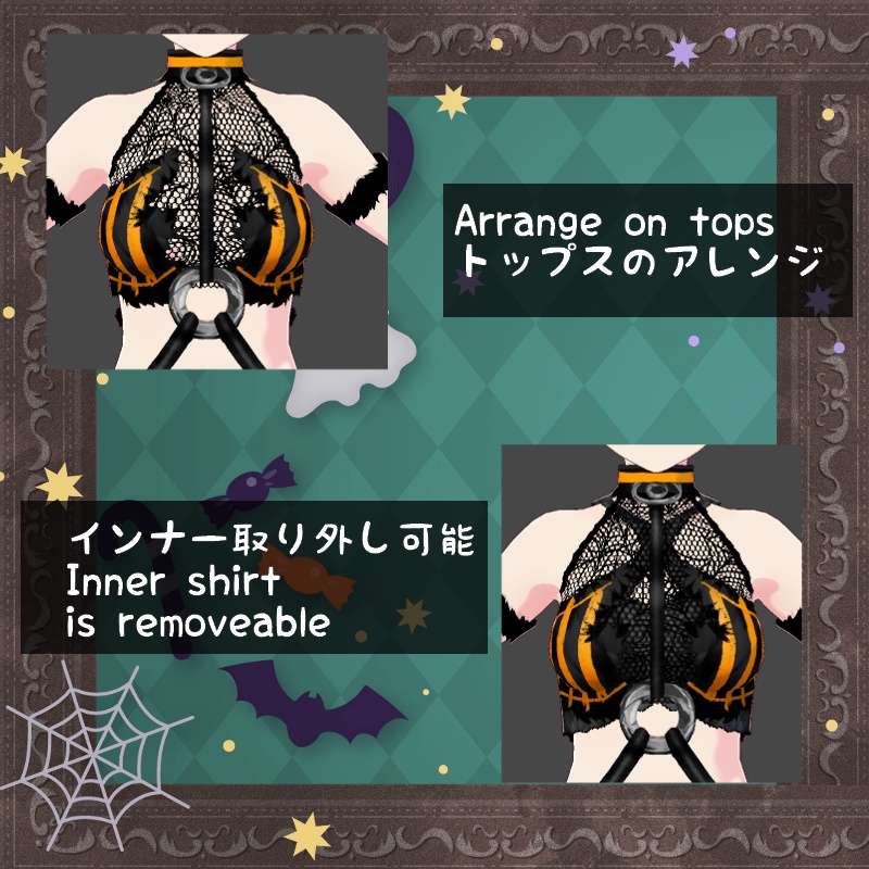 VRoid 夜の遠吠え セット Howling Night Set