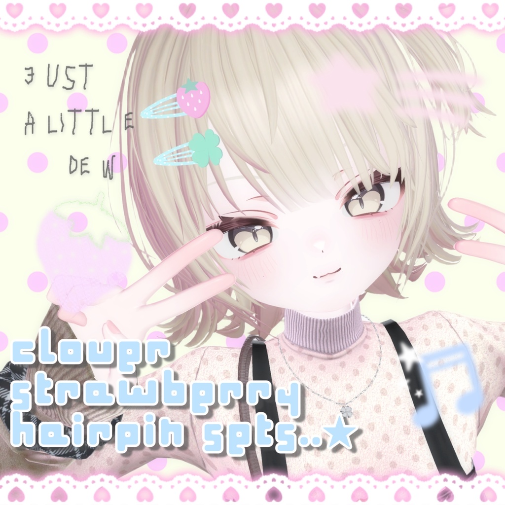 【Free】clover ichigo ヘアアクセサリー ໒꒱.+ﾟ