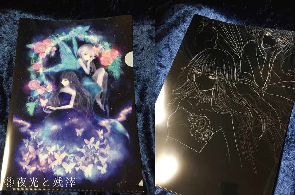 A4クリアファイル 5種