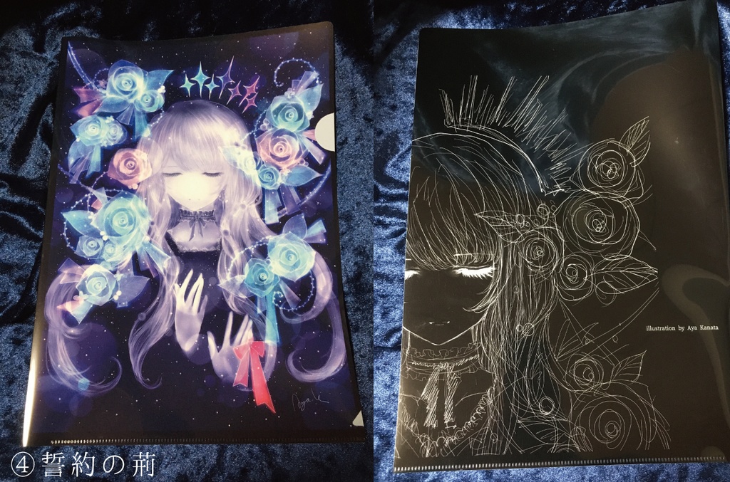 A4クリアファイル 5種