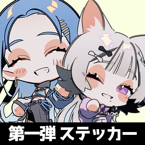 【ステッカー】コラボステッカー第一弾