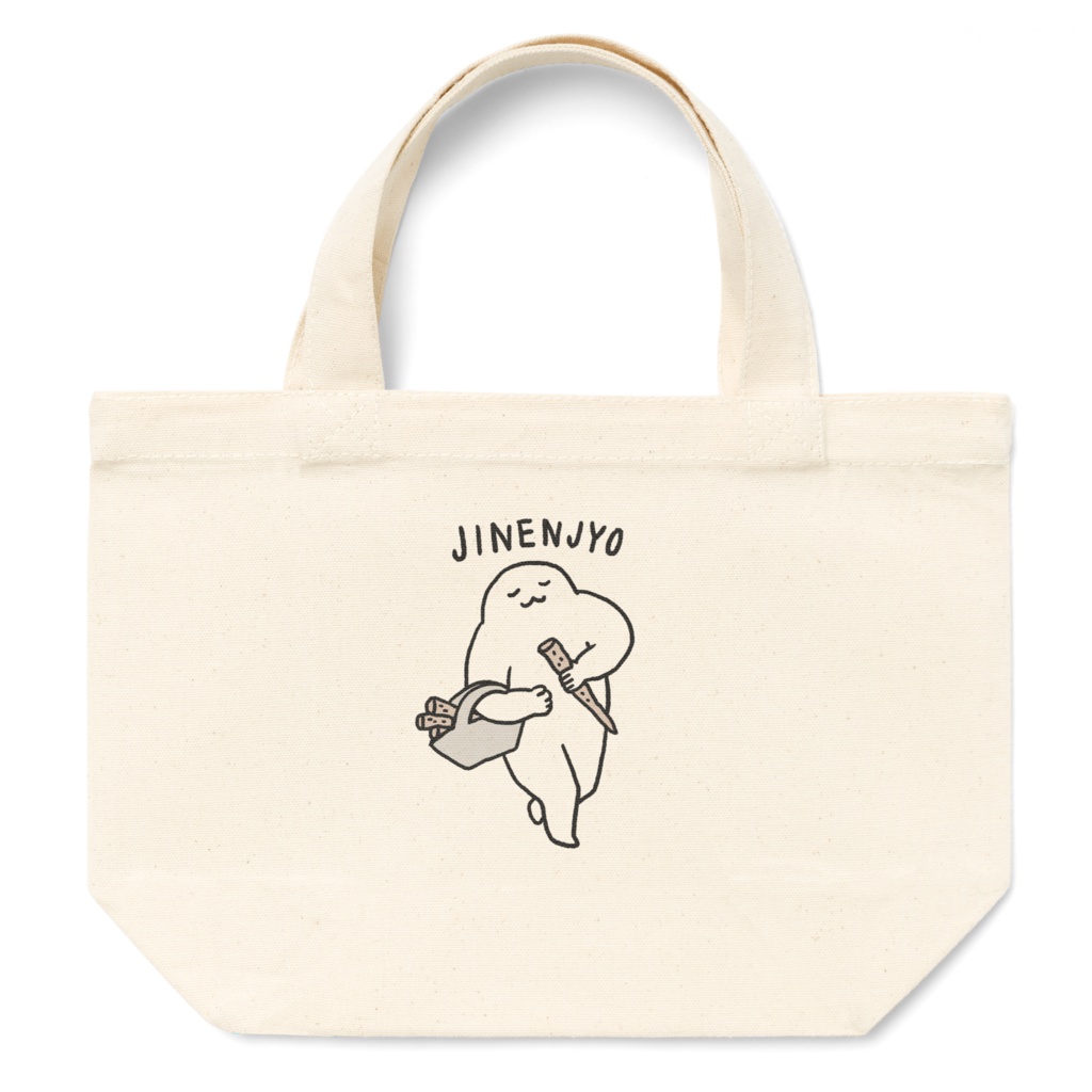 じねんじょさんトートバッグ(ふつう)