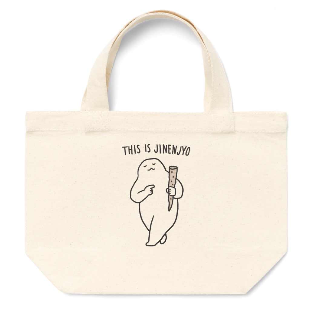 じねんじょさんトートバッグ（バイリンガル）
