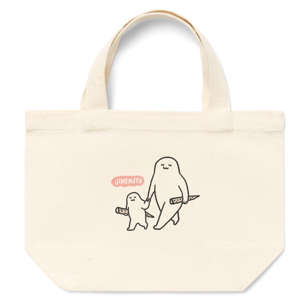 じねんじょさんトートバッグ(なかよし)