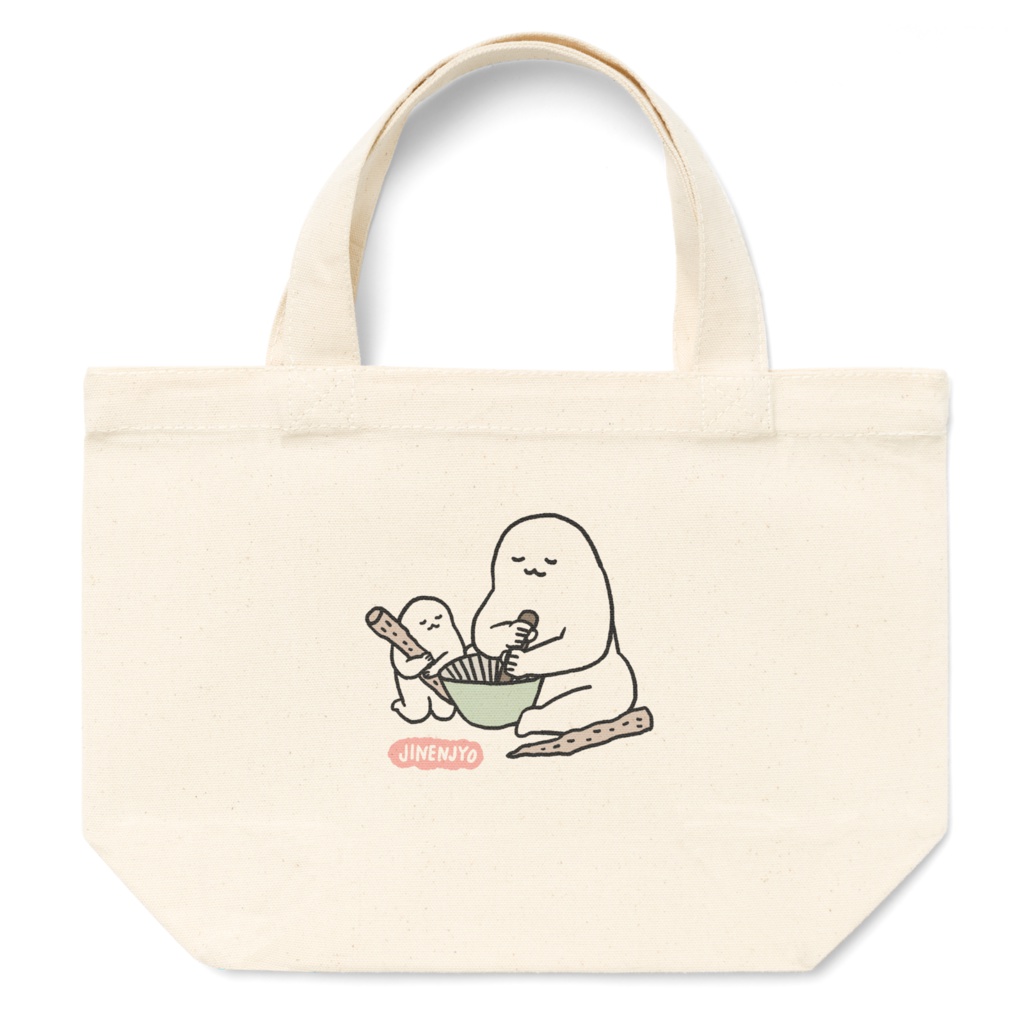 じねんじょさんトートバッグ(なかよくすりおろす)